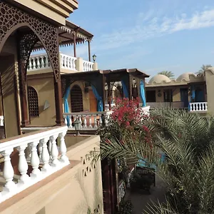 Nile House , Luxor Egypt